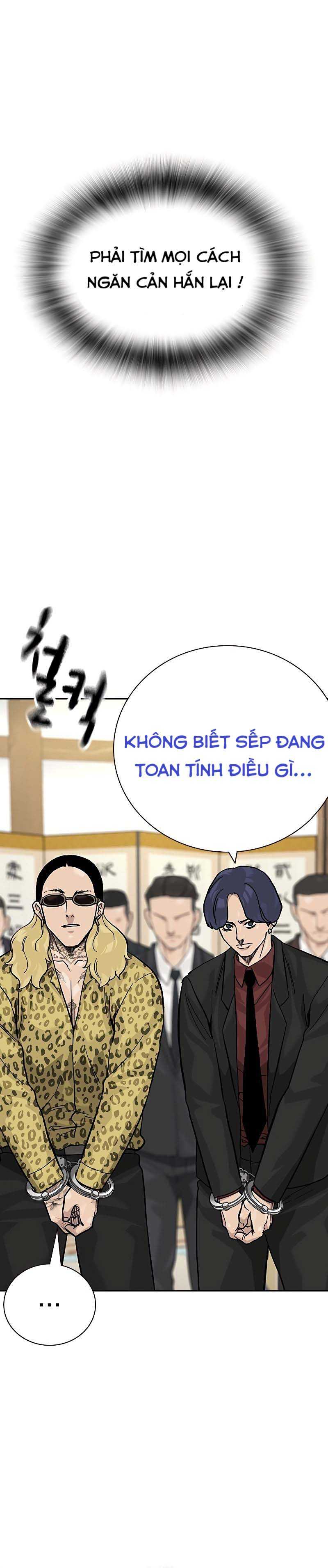 Để Có Thể Sống Sót Chapter 139 - Trang 26