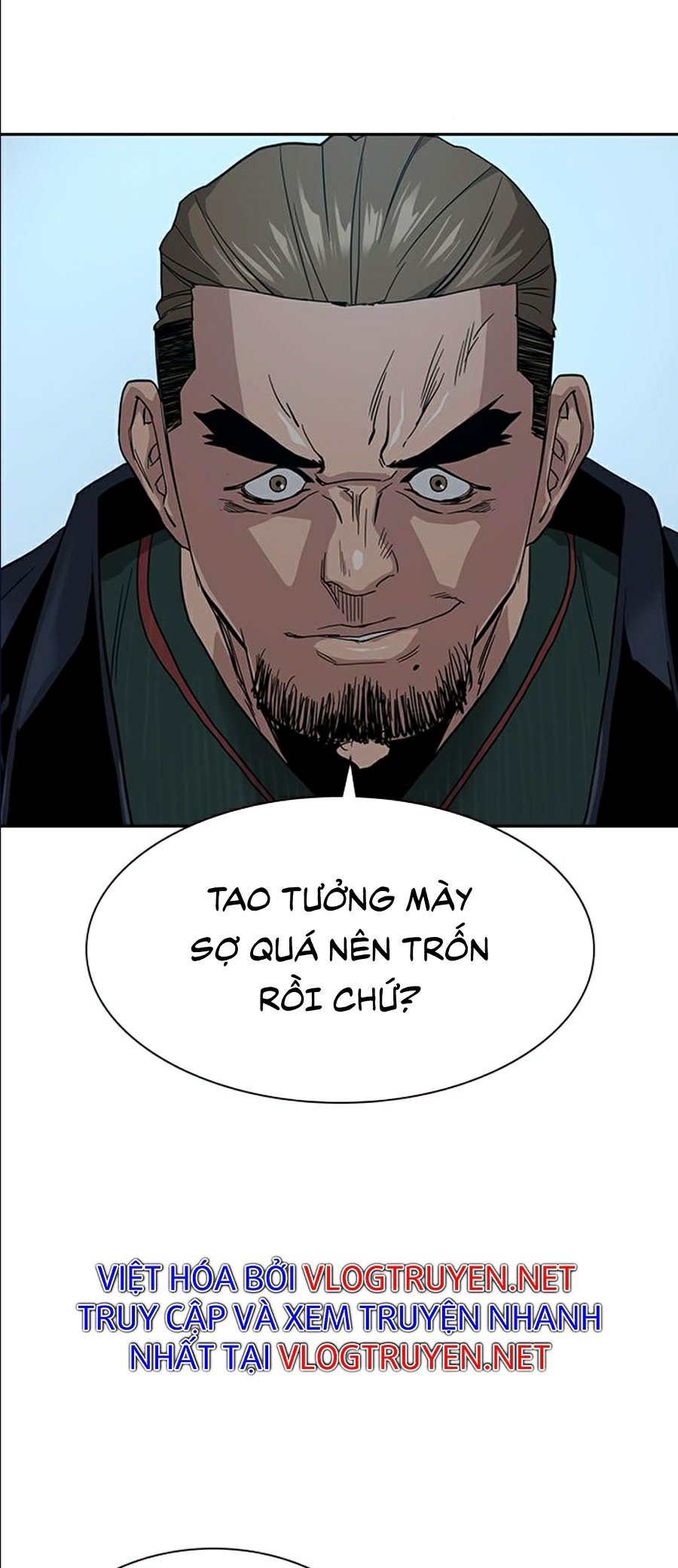 Để Có Thể Sống Sót Chapter 14 - Trang 1