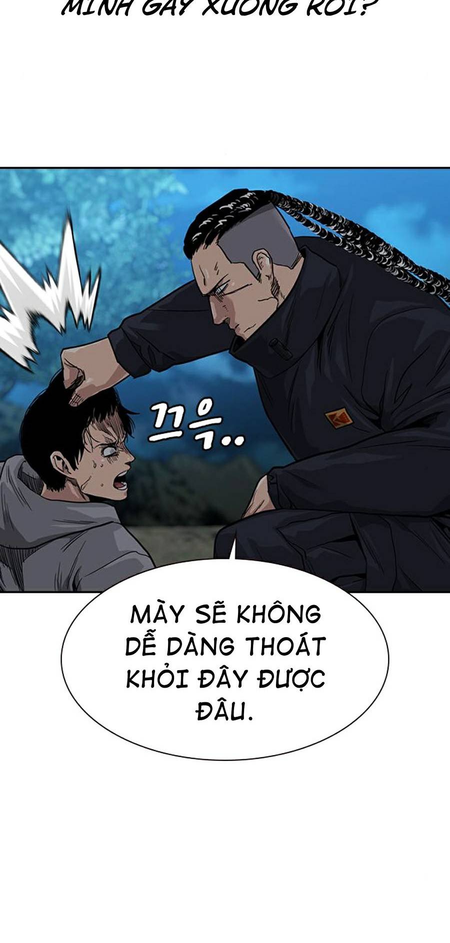 Để Có Thể Sống Sót Chapter 38 - Trang 41