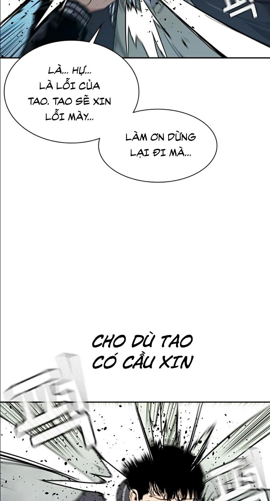 Để Có Thể Sống Sót Chapter 5 - Trang 16