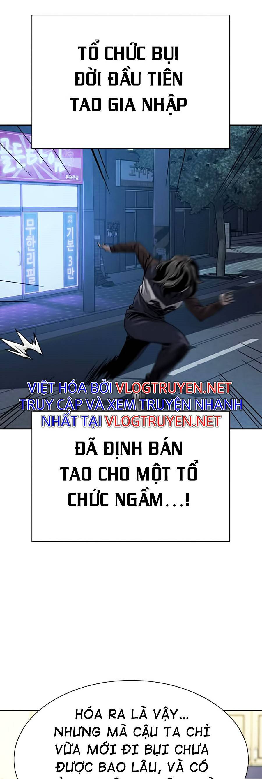 Để Có Thể Sống Sót Chapter 35 - Trang 37