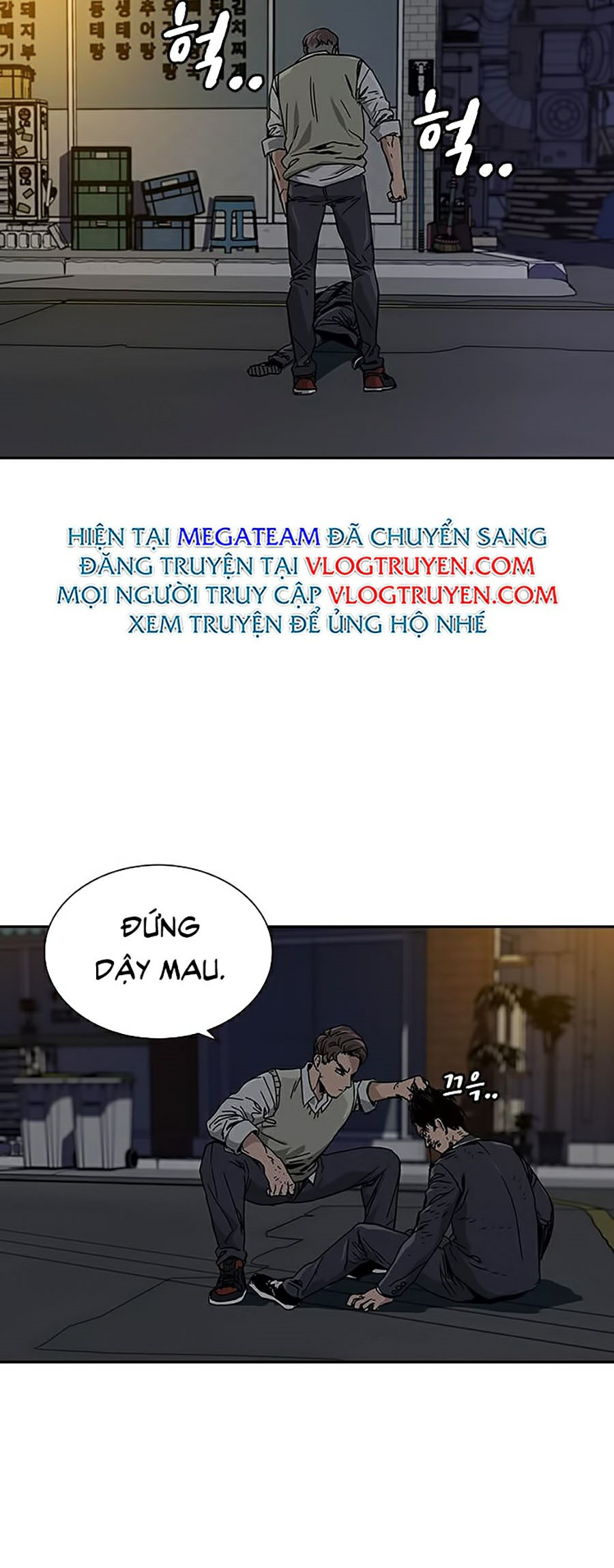 Để Có Thể Sống Sót Chapter 1 - Trang 146