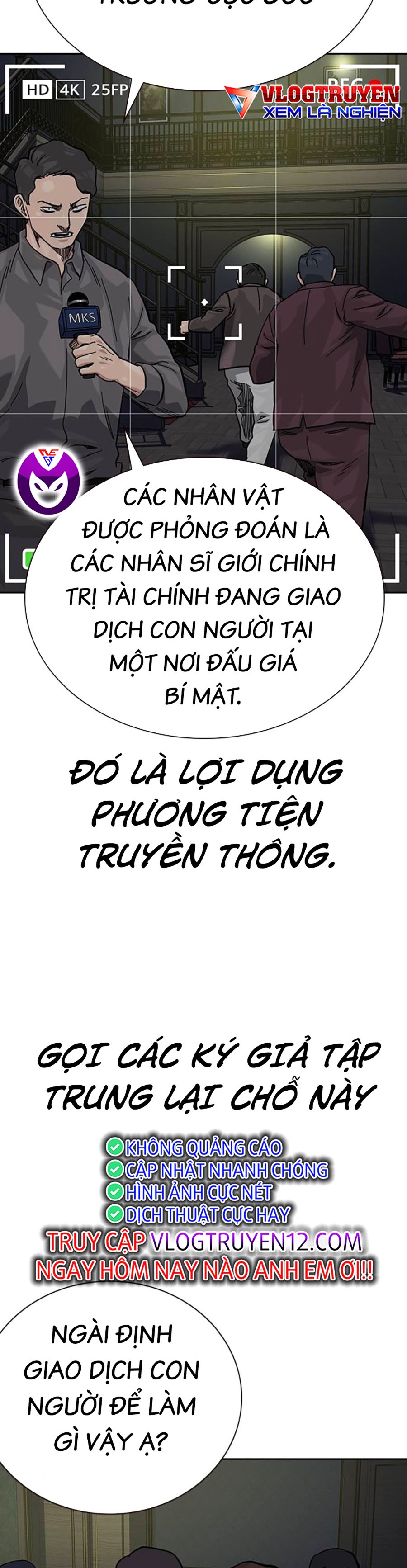 Để Có Thể Sống Sót Chapter 129 - Trang 78