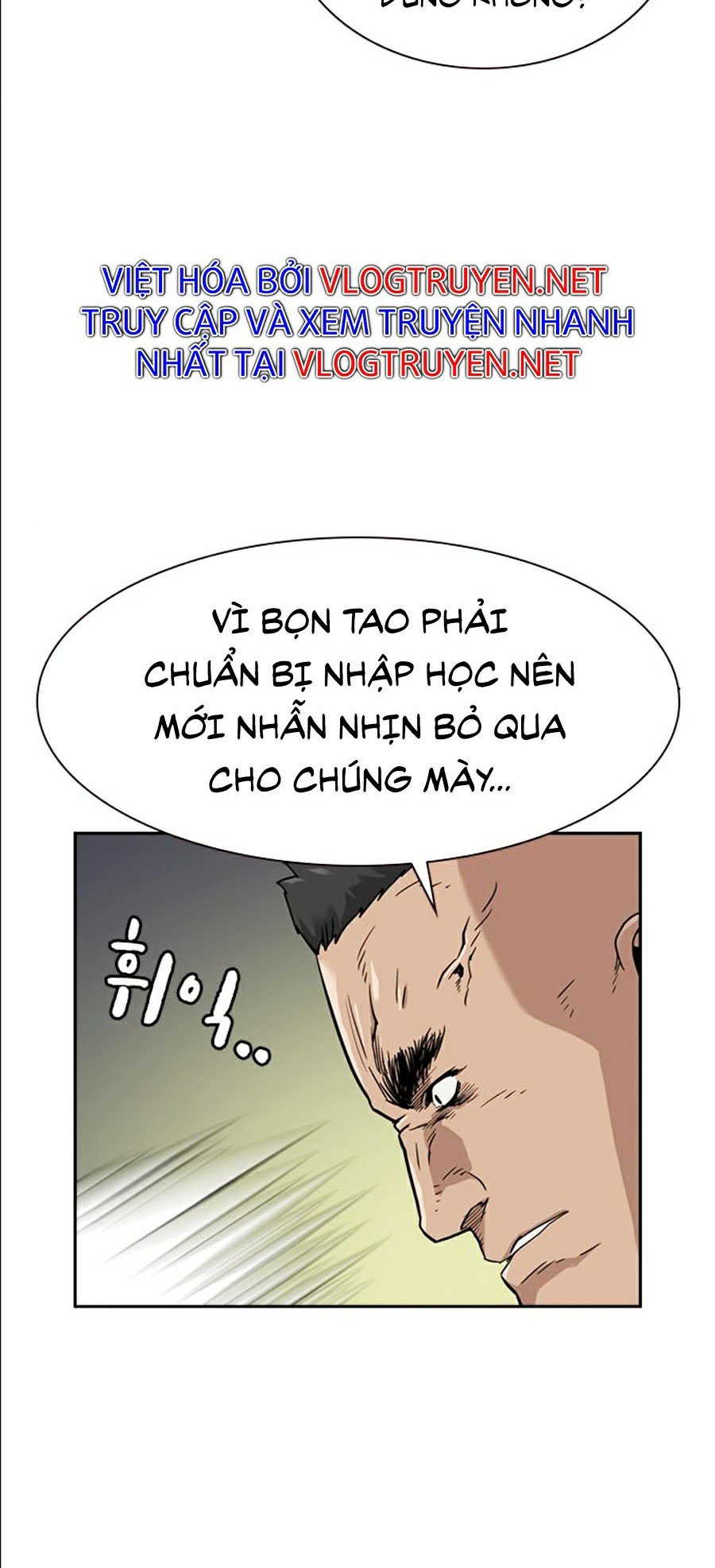 Để Có Thể Sống Sót Chapter 21 - Trang 51