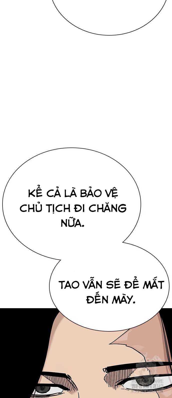 Để Có Thể Sống Sót Chapter 143 - Trang 63