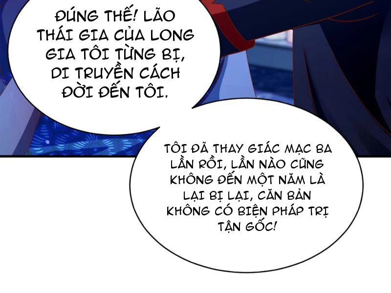 Bảy Vị Tỷ Tỷ Tuyệt Thế Vô Song Của Ta Chapter 26 - Trang 39