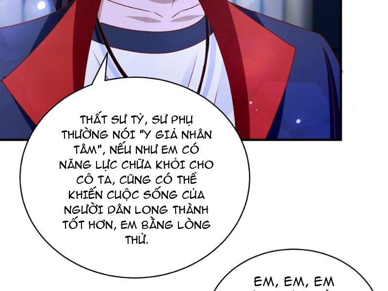 Bảy Vị Tỷ Tỷ Tuyệt Thế Vô Song Của Ta Chapter 26 - Trang 54