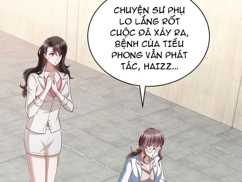 Bảy Vị Tỷ Tỷ Tuyệt Thế Vô Song Của Ta Chapter 7 - Trang 54