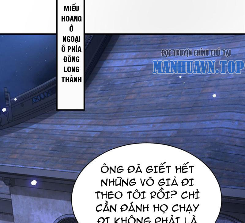 Bảy Vị Tỷ Tỷ Tuyệt Thế Vô Song Của Ta Chapter 40 - Trang 28