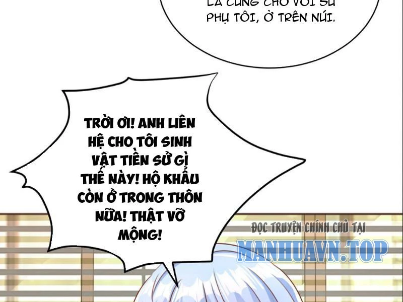 Bảy Vị Tỷ Tỷ Tuyệt Thế Vô Song Của Ta Chapter 13 - Trang 67