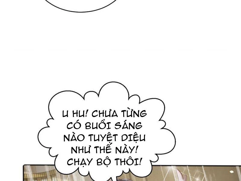 Bảy Vị Tỷ Tỷ Tuyệt Thế Vô Song Của Ta Chapter 9 - Trang 2