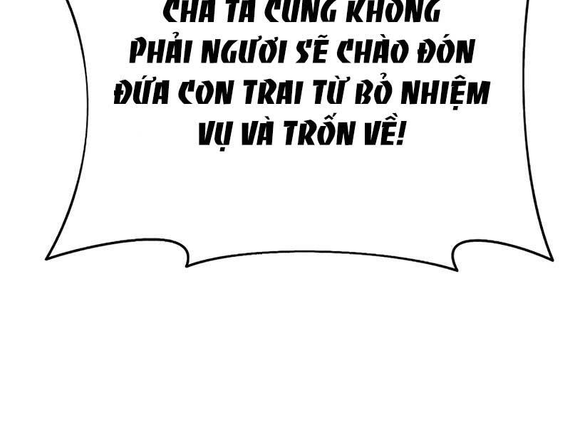 Tu Sĩ Trị Liệu Thái Dương Chapter 33 - Trang 77