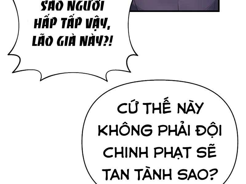 Tu Sĩ Trị Liệu Thái Dương Chapter 33 - Trang 11