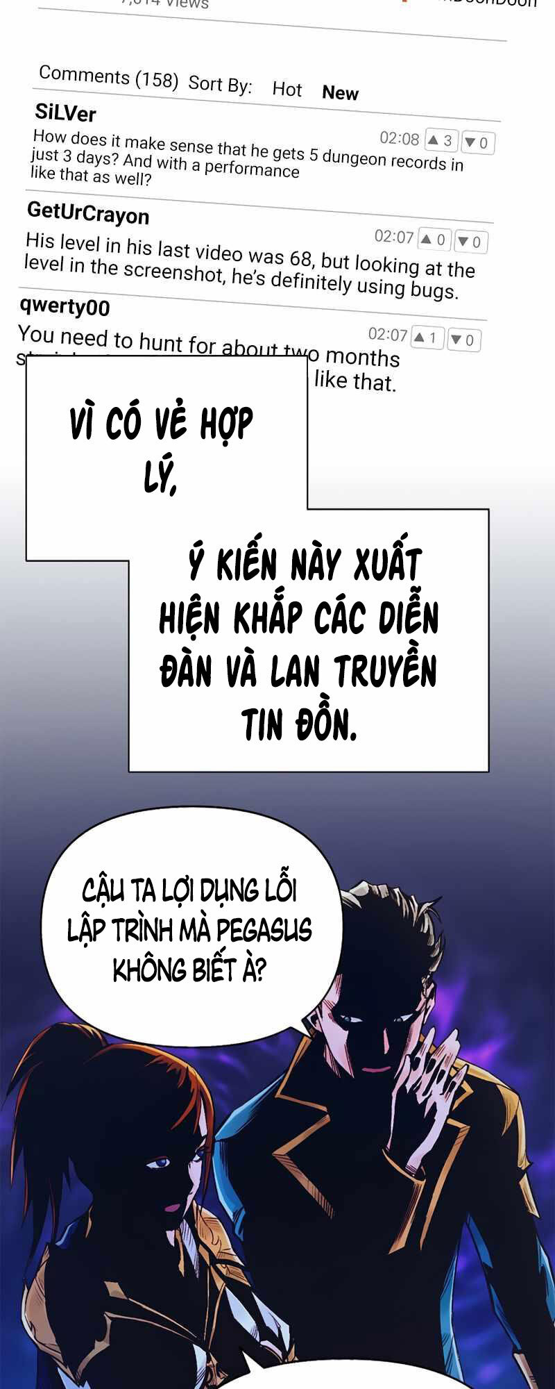 Tu Sĩ Trị Liệu Thái Dương Chapter 48 - Trang 15