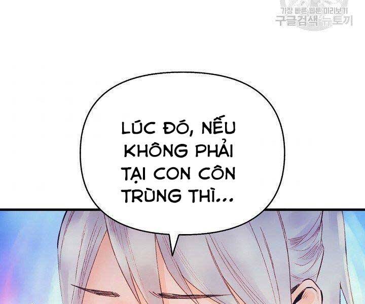 Tu Sĩ Trị Liệu Thái Dương Chapter 36 - Trang 66