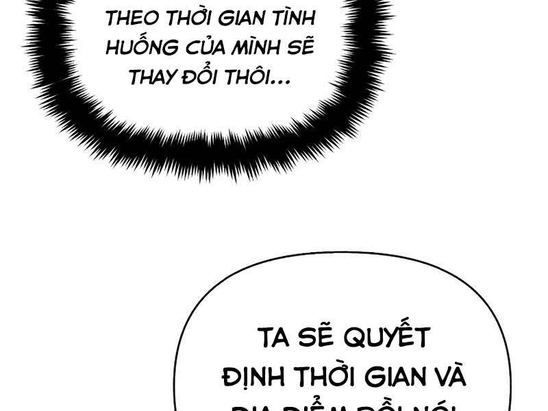 Tu Sĩ Trị Liệu Thái Dương Chapter 33 - Trang 47