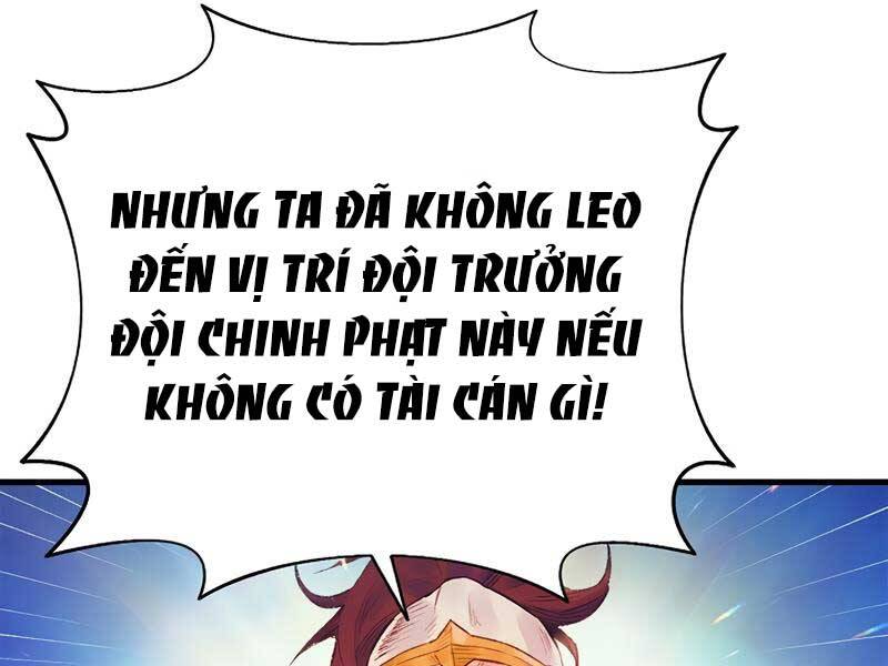 Tu Sĩ Trị Liệu Thái Dương Chapter 33 - Trang 74