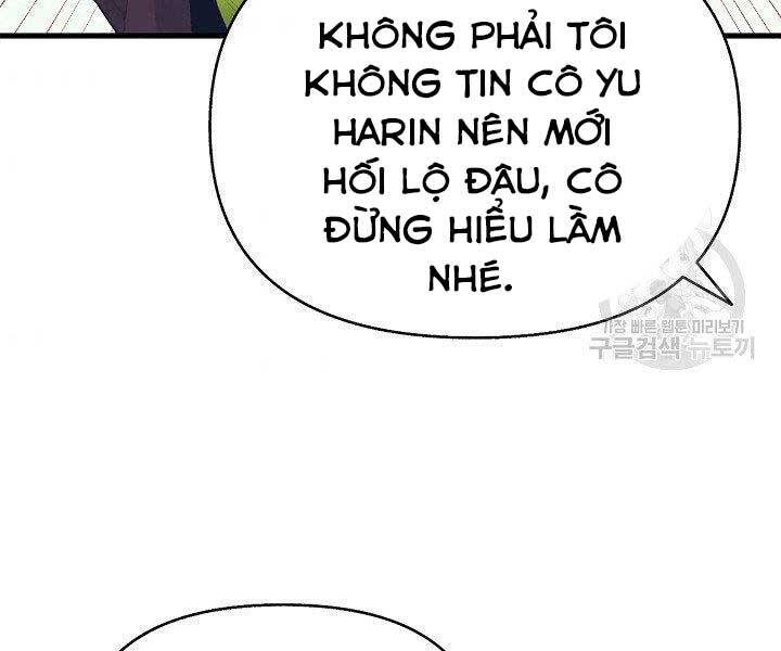 Tu Sĩ Trị Liệu Thái Dương Chapter 36 - Trang 105