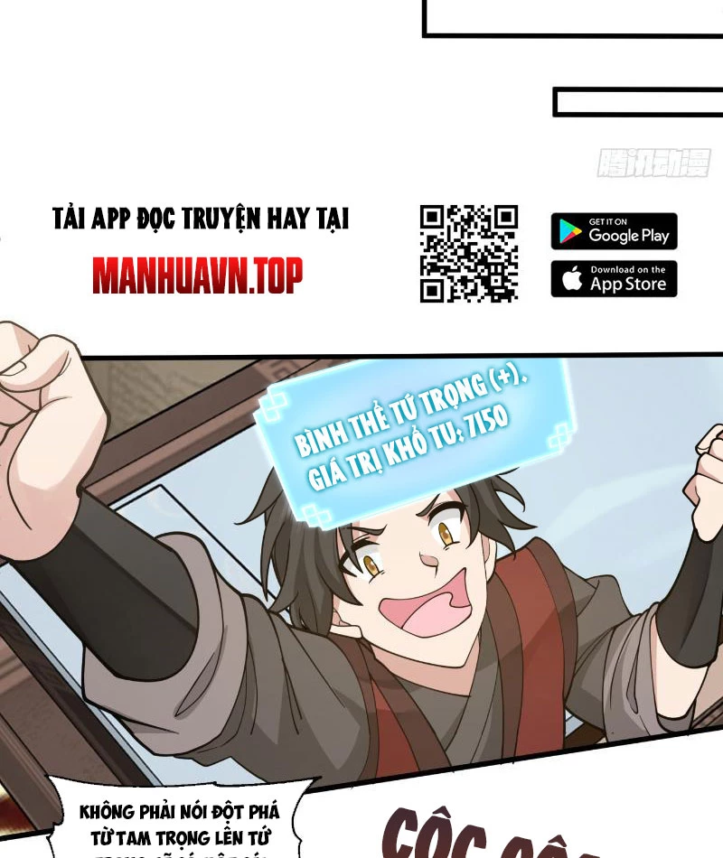 Vô Địch Thật Tịch Mịch Chapter 5 - Trang 14