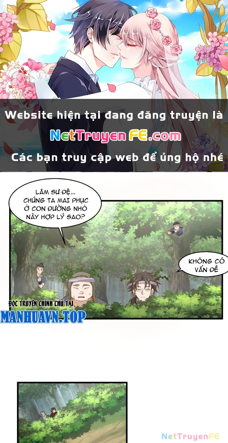 Vô Địch Thật Tịch Mịch Chapter 7 - Trang 0