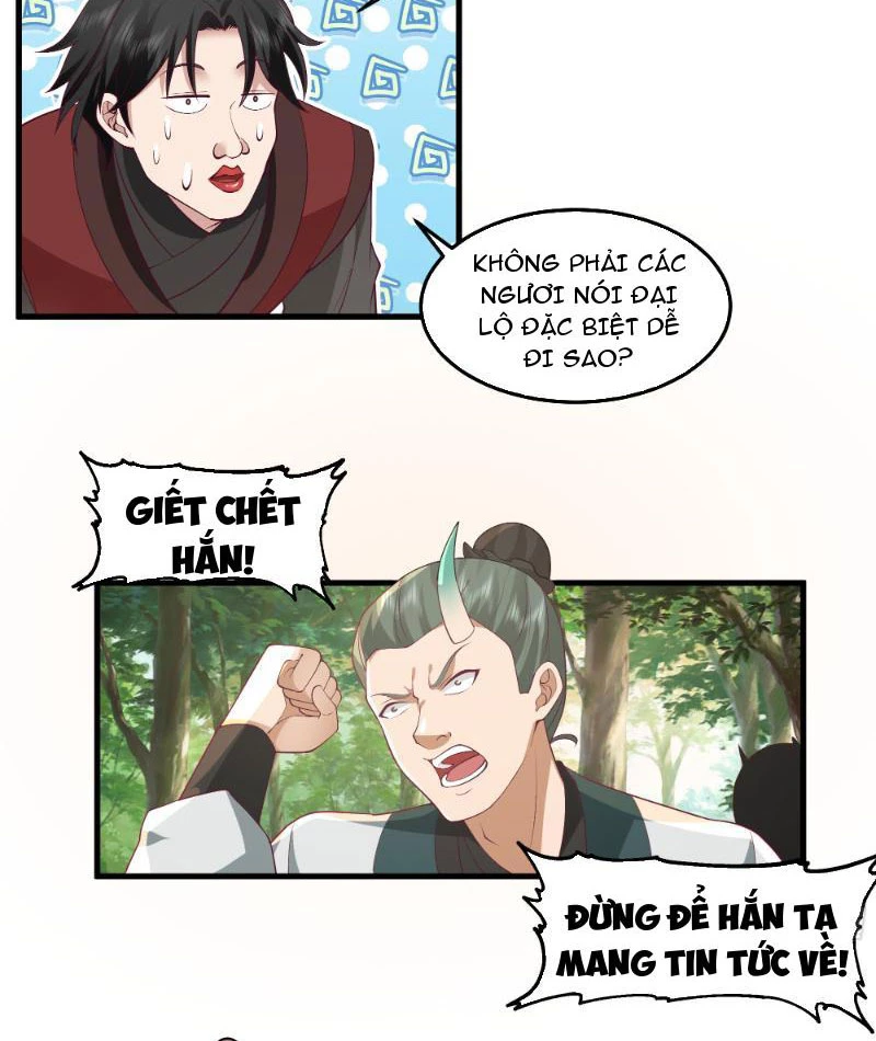 Vô Địch Thật Tịch Mịch Chapter 7 - Trang 14