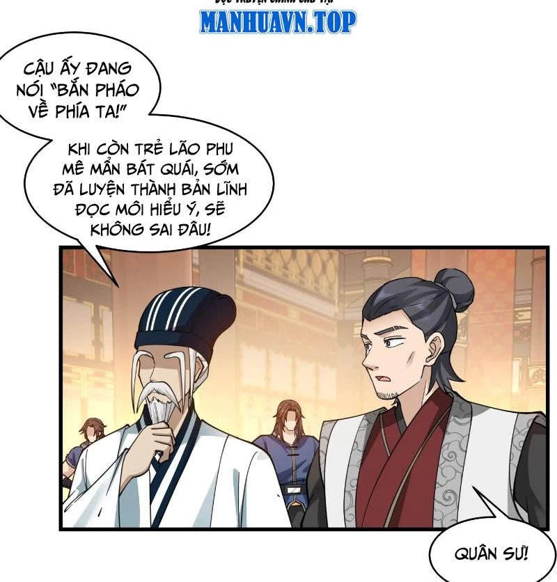 Vô Địch Thật Tịch Mịch Chapter 2 - Trang 22