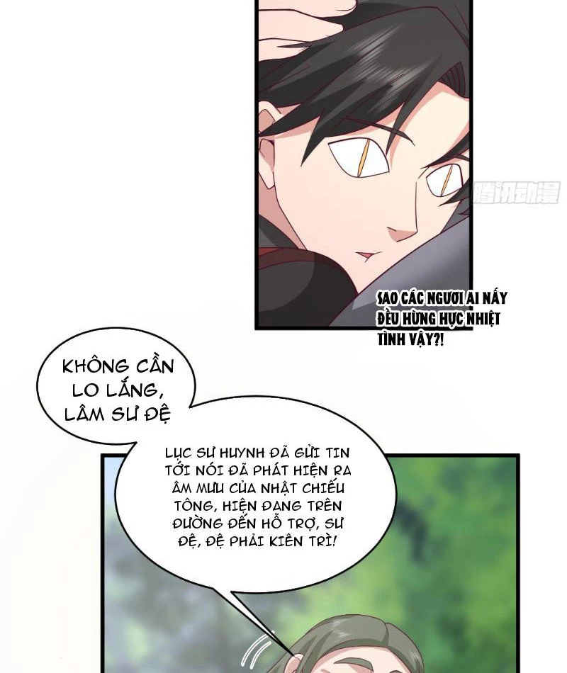 Vô Địch Thật Tịch Mịch Chapter 9 - Trang 15