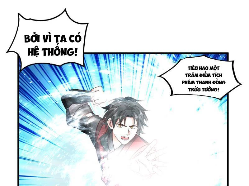 Vô Địch Thật Tịch Mịch Chapter 8 - Trang 12