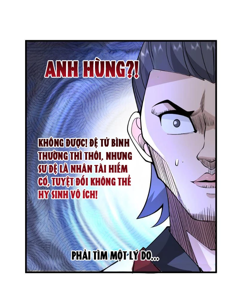 Vô Địch Thật Tịch Mịch Chapter 6 - Trang 28