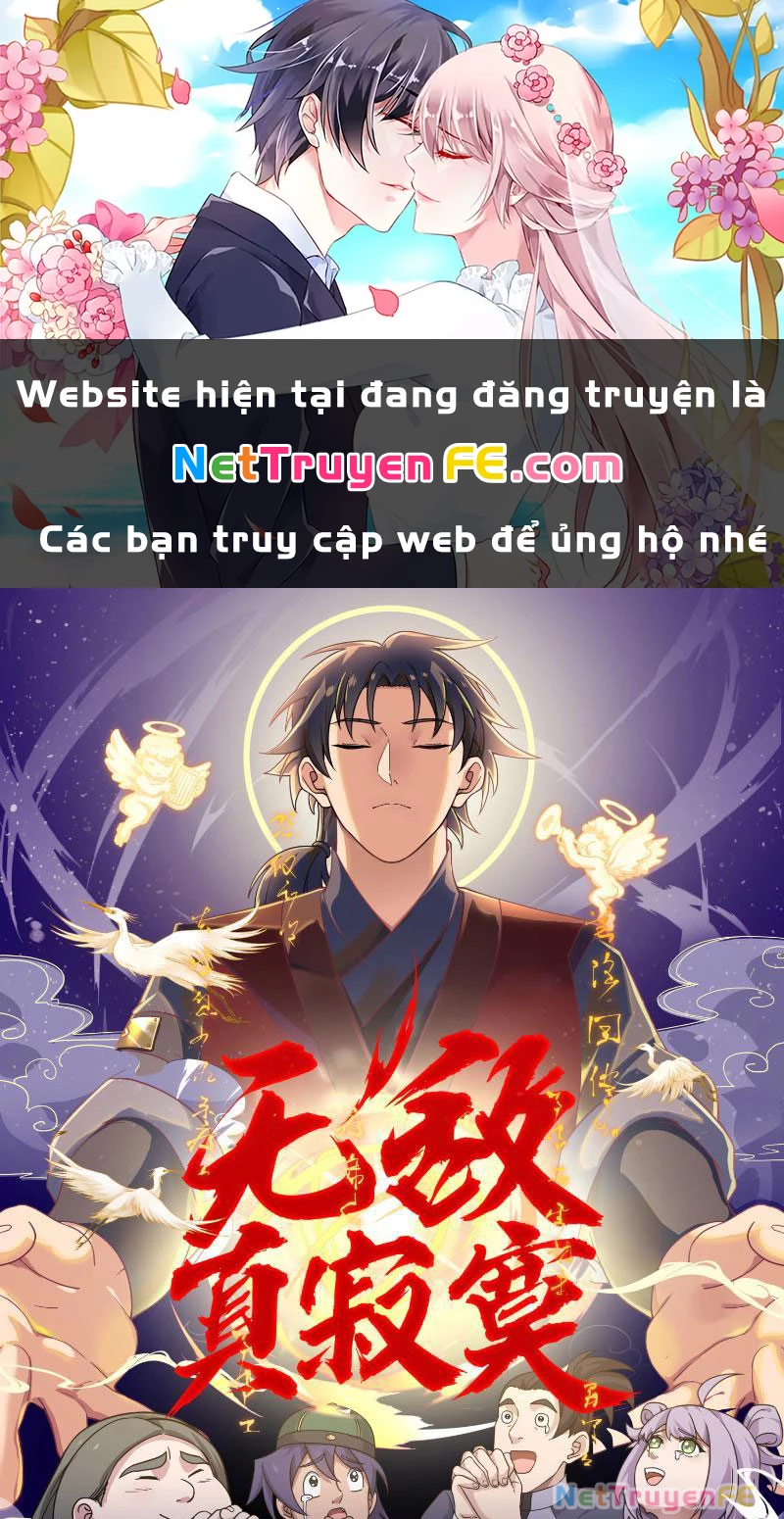 Vô Địch Thật Tịch Mịch Chapter 5 - Trang 0