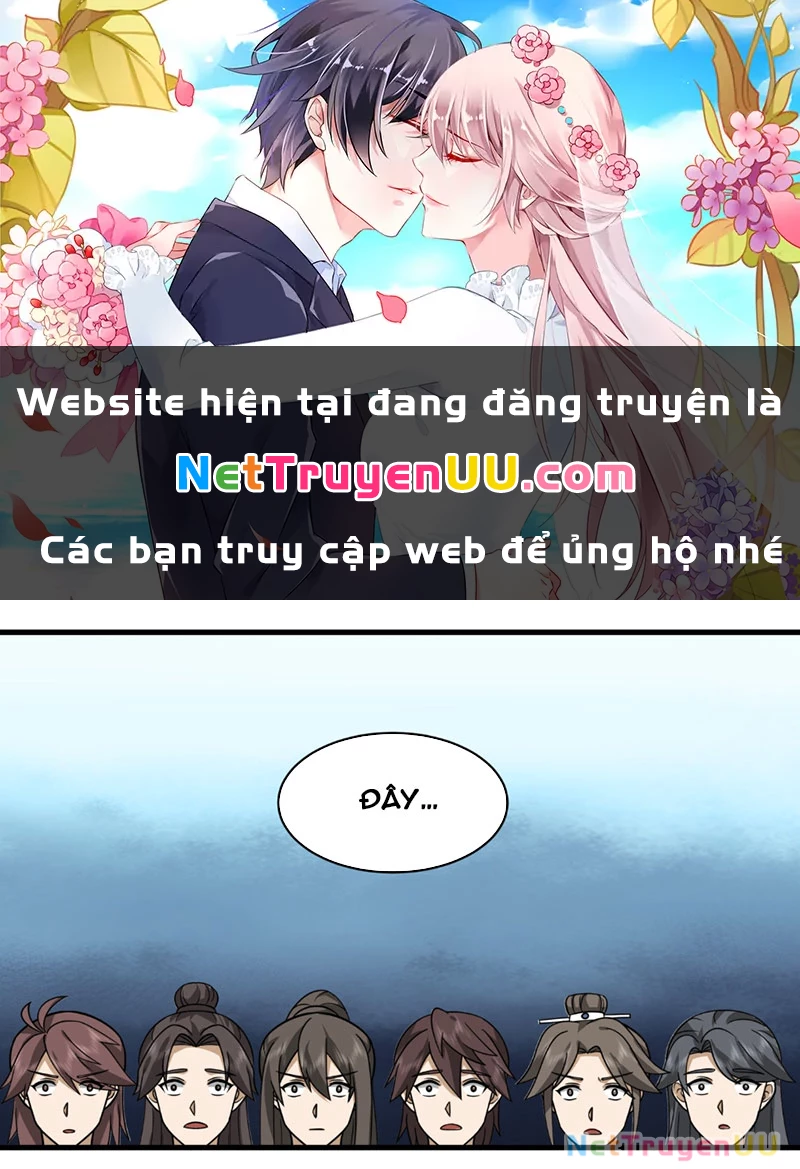 Vô Địch Thật Tịch Mịch Chapter 4 - Trang 0