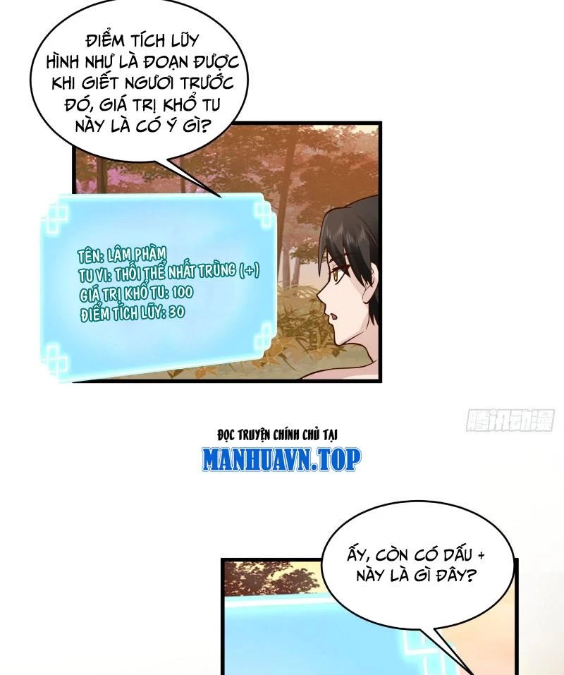 Vô Địch Thật Tịch Mịch Chapter 3 - Trang 8