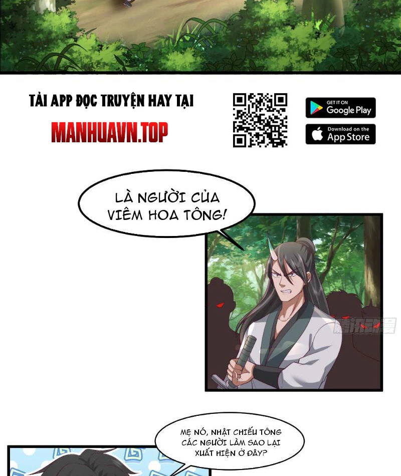 Vô Địch Thật Tịch Mịch Chapter 7 - Trang 13