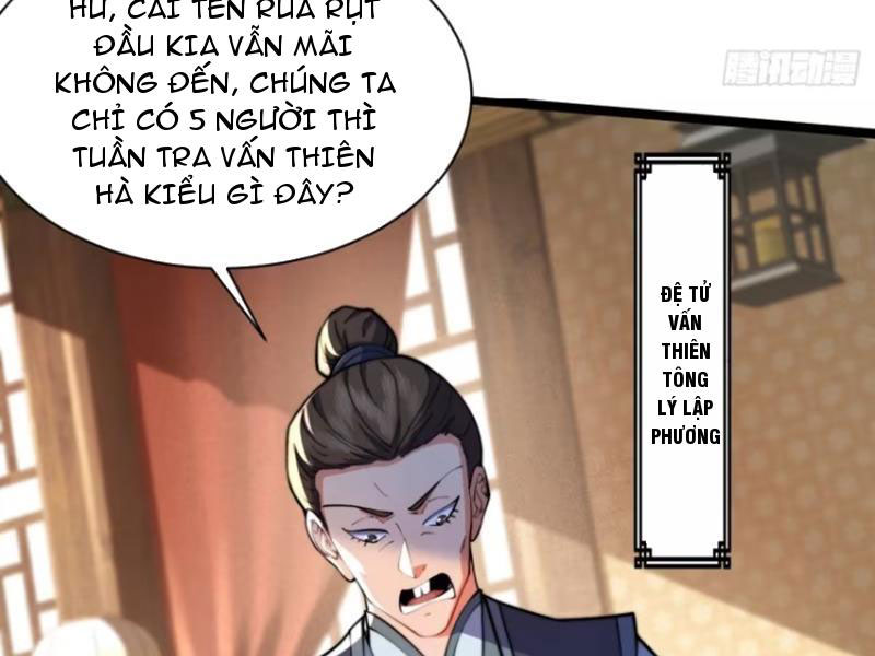 Thê Tử Của Ta Là Đại Lão Đại Thừa Kỳ Chapter 21 - Trang 23