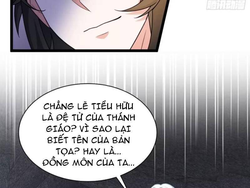 Thê Tử Của Ta Là Đại Lão Đại Thừa Kỳ Chapter 17 - Trang 5