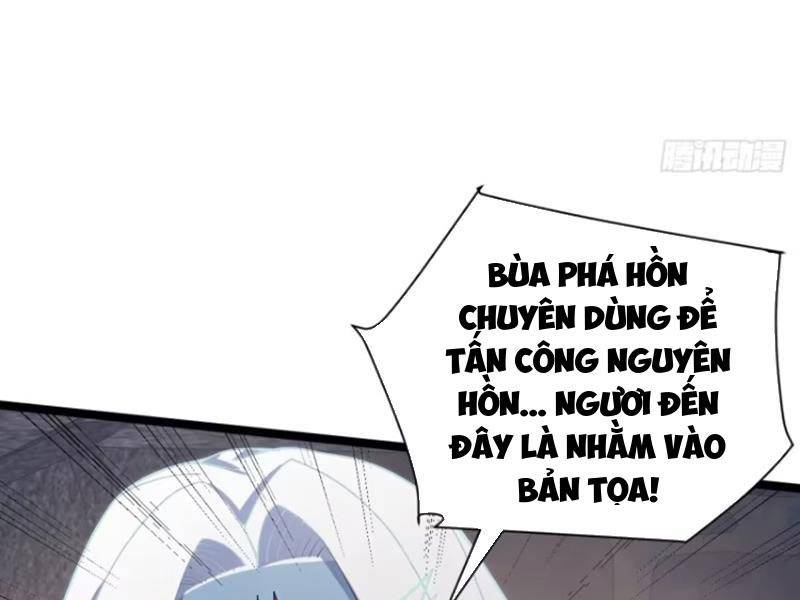 Thê Tử Của Ta Là Đại Lão Đại Thừa Kỳ Chapter 17 - Trang 18