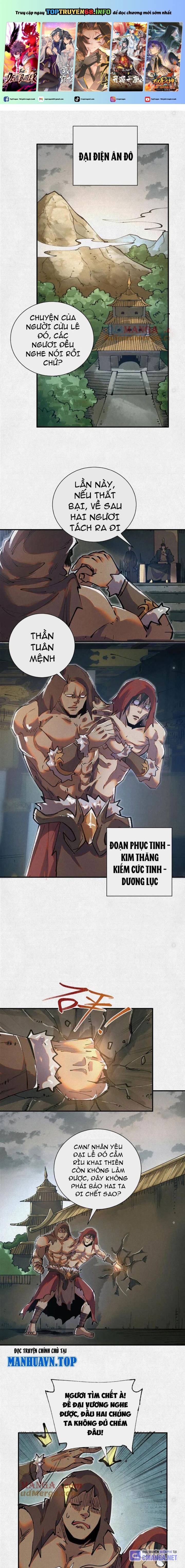 Xi Hồn Chapter 43 - Trang 0