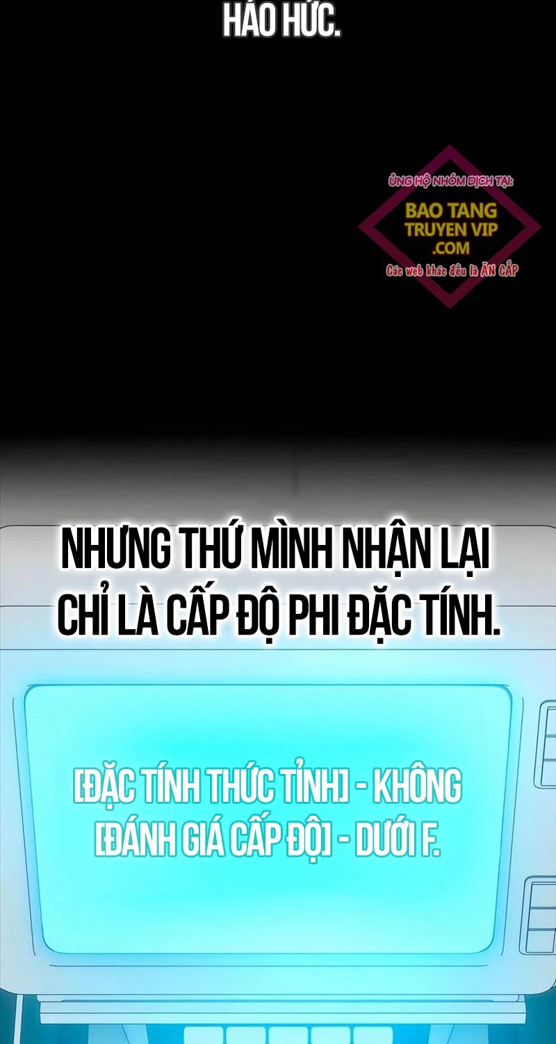 Đăng Ký Kênh Siêu Phàm Chapter 28 - Trang 108