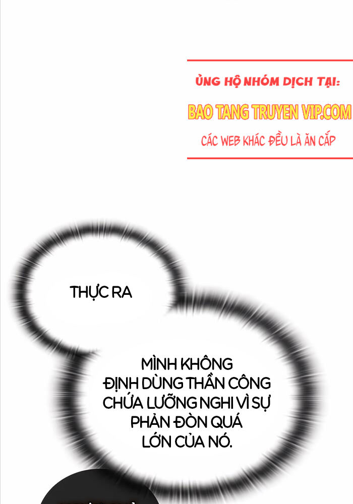 Đăng Ký Kênh Siêu Phàm Chapter 34 - Trang 9