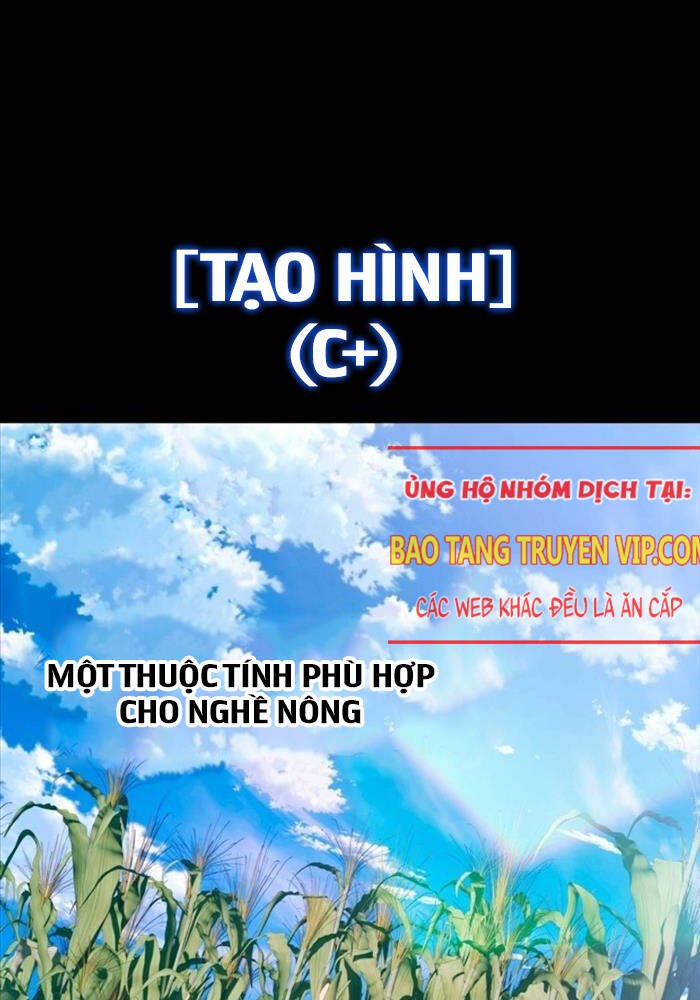 Đăng Ký Kênh Siêu Phàm Chapter 33 - Trang 1