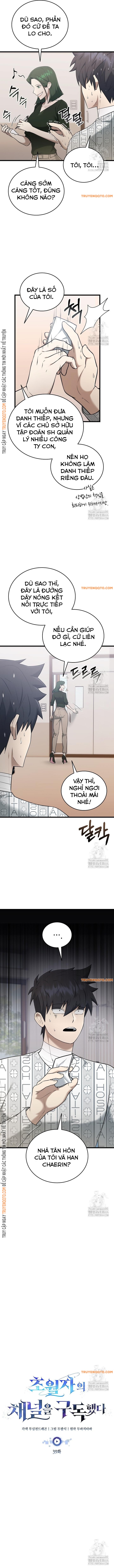 Đăng Ký Kênh Siêu Phàm Chapter 39 - Trang 7