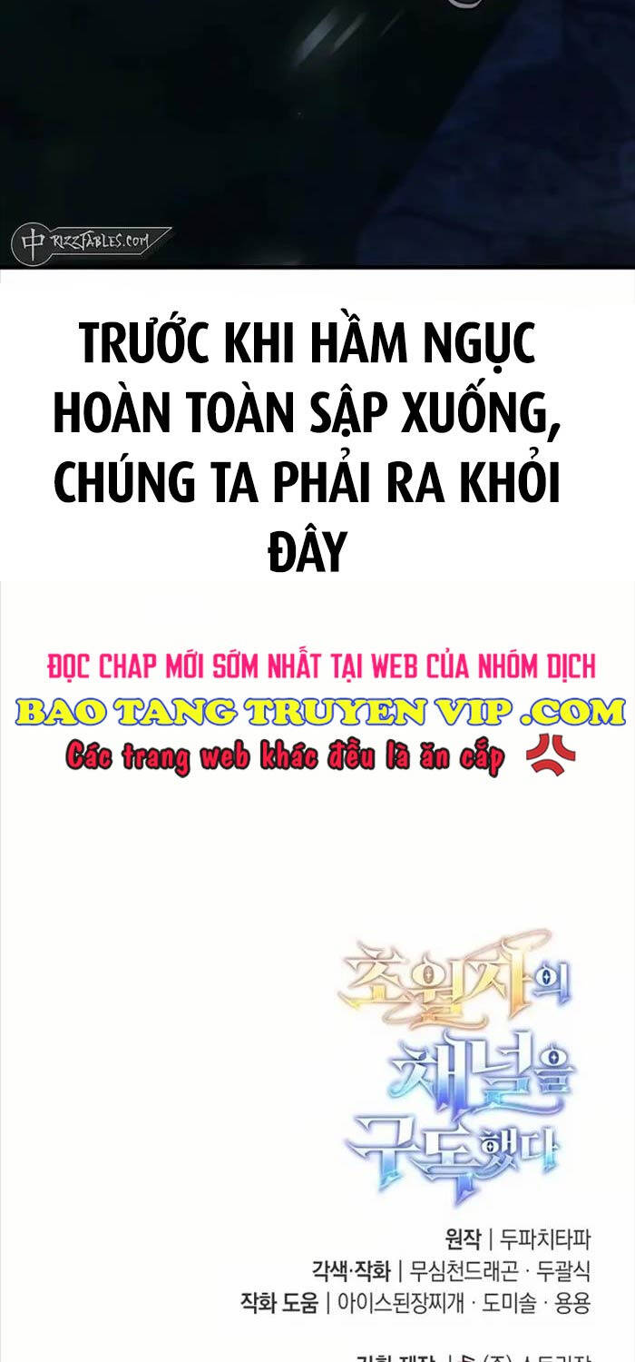 Đăng Ký Kênh Siêu Phàm Chapter 19 - Trang 125