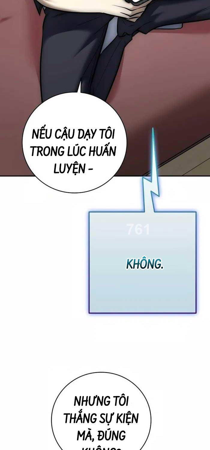 Đăng Ký Kênh Siêu Phàm Chapter 12 - Trang 1