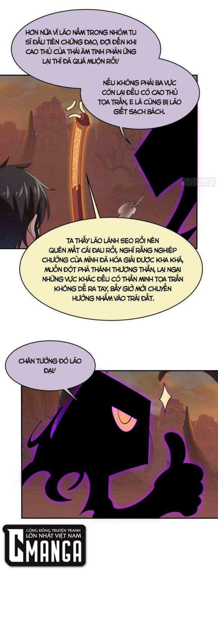 Trùng Sinh Đô Thị Thiên Tôn Chapter 385 - Trang 4