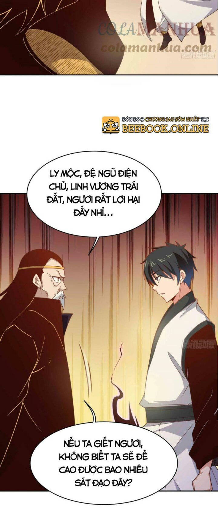 Trùng Sinh Đô Thị Thiên Tôn Chapter 394 - Trang 1