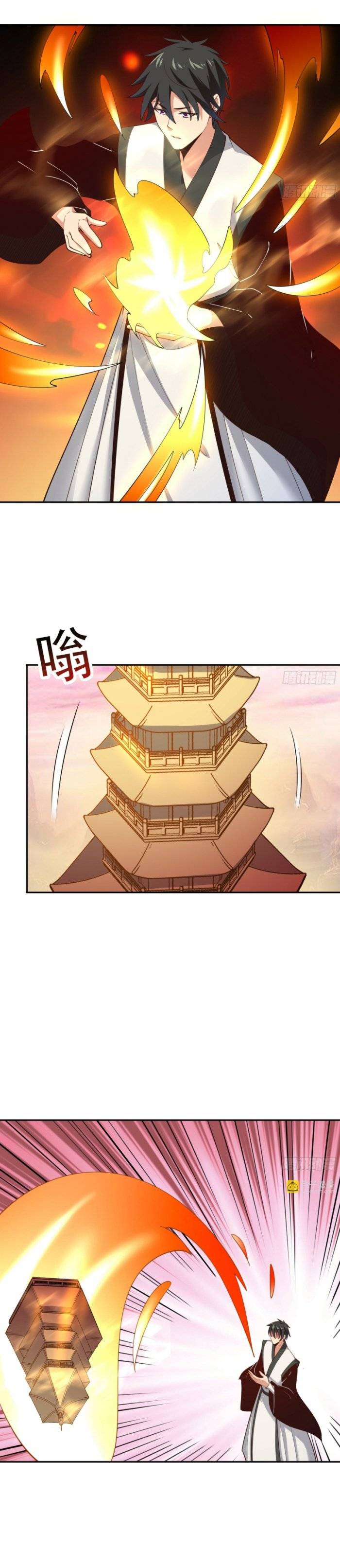 Trùng Sinh Đô Thị Thiên Tôn Chapter 390 - Trang 1