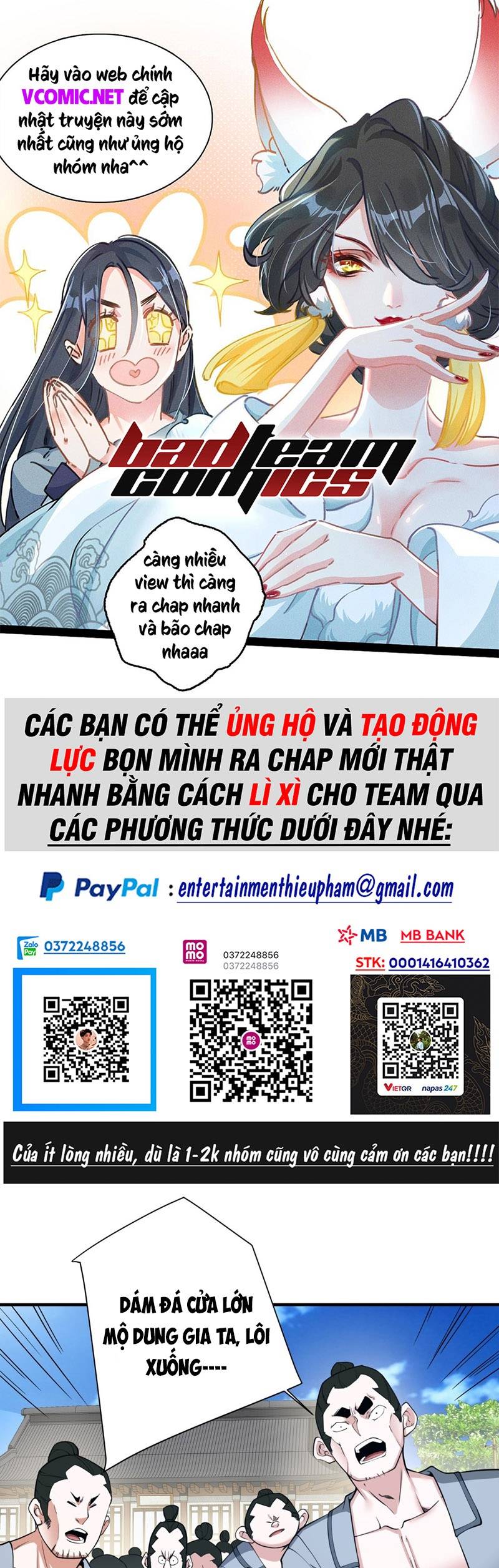 Đồ Đệ Của Ta Đều Là Đại Phản Phái Chapter 25 - Trang 0