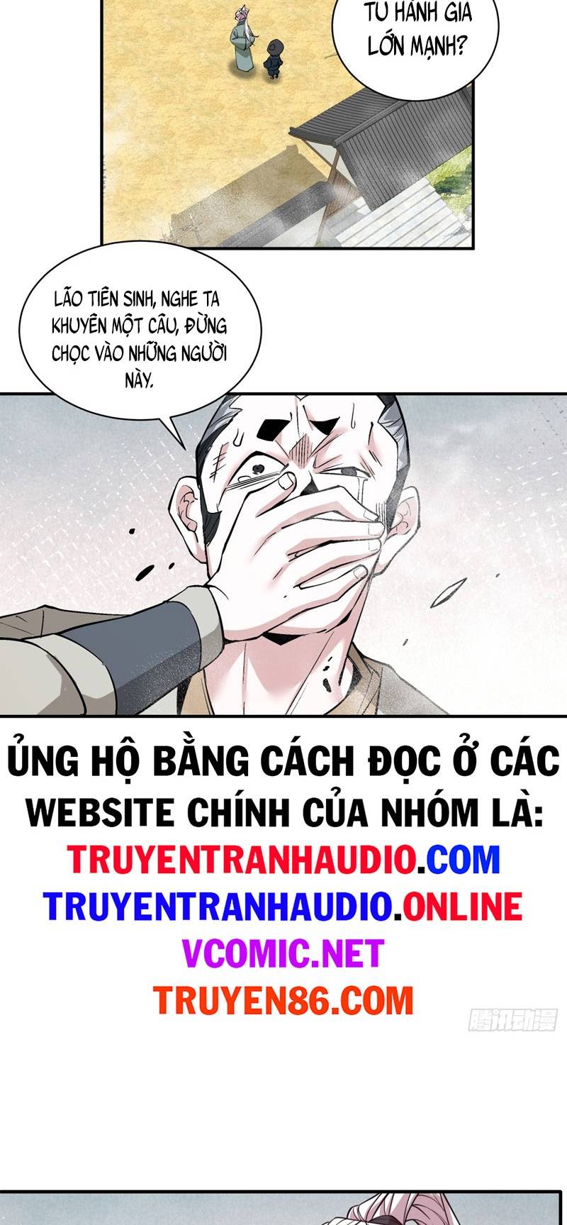 Đồ Đệ Của Ta Đều Là Đại Phản Phái Chapter 25 - Trang 18