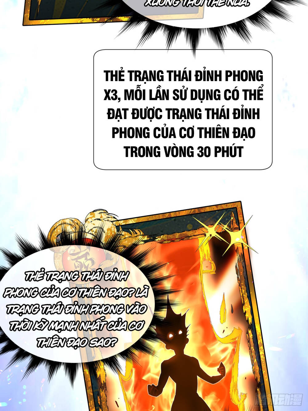 Đồ Đệ Của Ta Đều Là Đại Phản Phái Chapter 1 - Trang 43