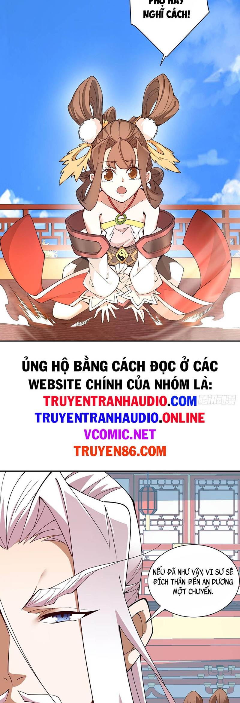 Đồ Đệ Của Ta Đều Là Đại Phản Phái Chapter 18 - Trang 5